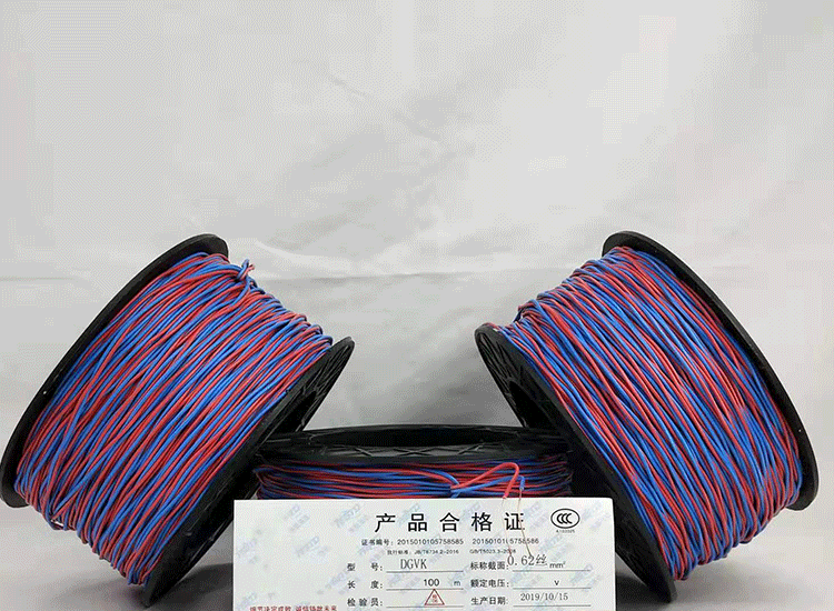 洛阳数码电子雷管洛阳放炮线.png