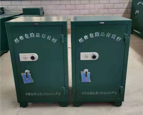 洛阳炸药箱爆炸物品存放柜需要组装吗